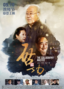 夫妻福利视频导航